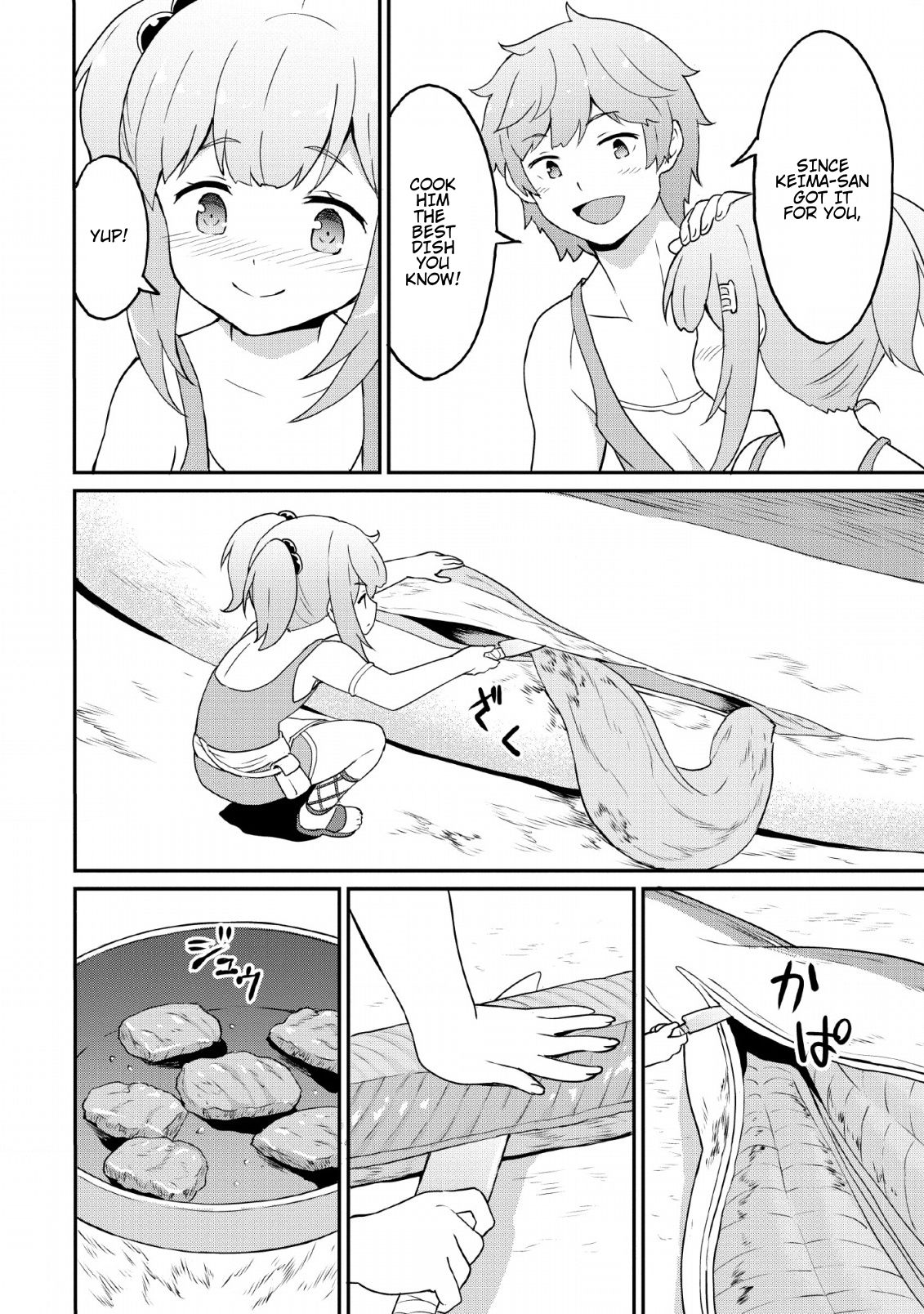 Page 24 of Chapter 19