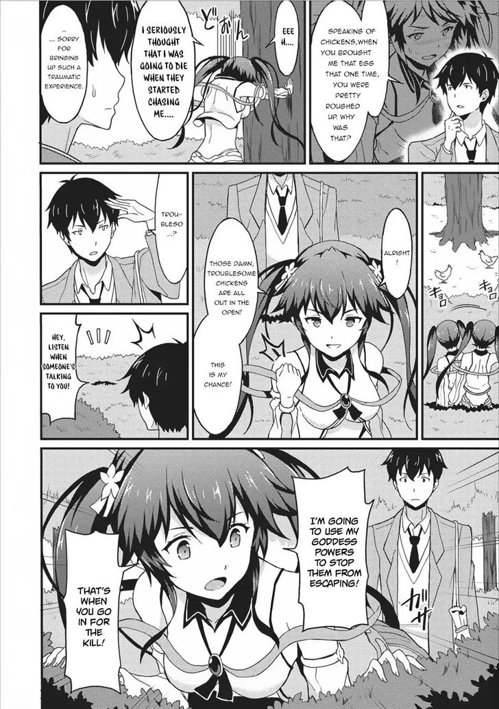 Page 2 of Chapter 2