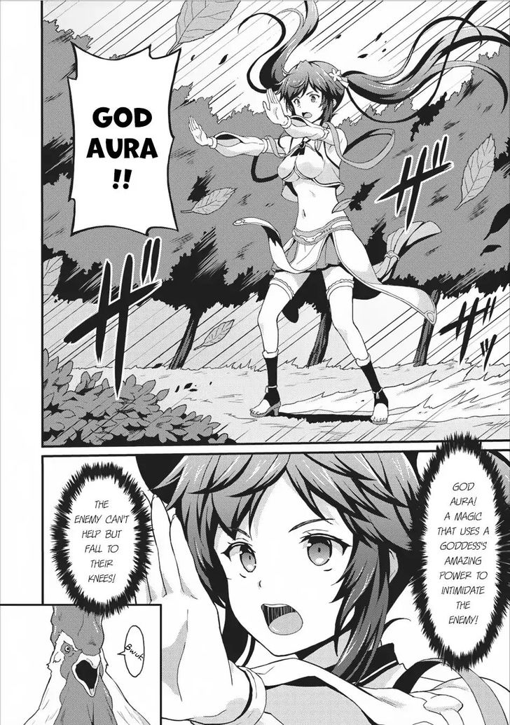 Page 4 of Chapter 2