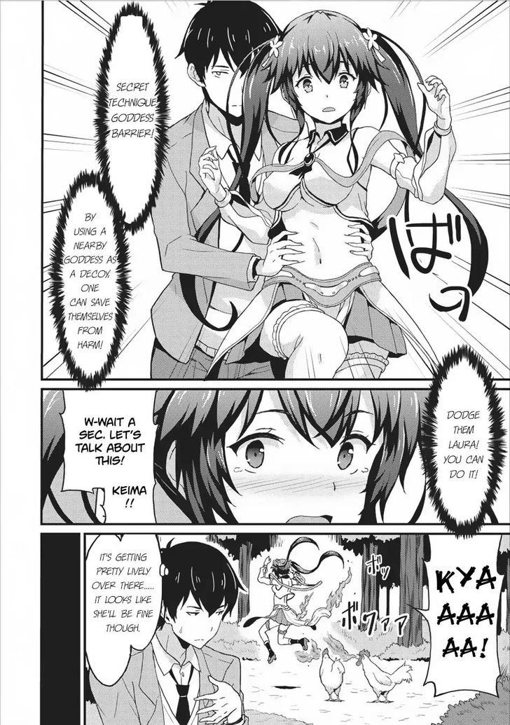 Page 8 of Chapter 2