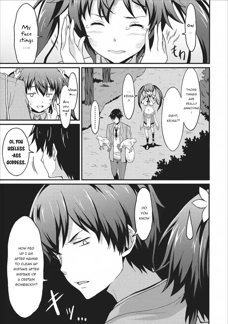 Page 9 of Chapter 2