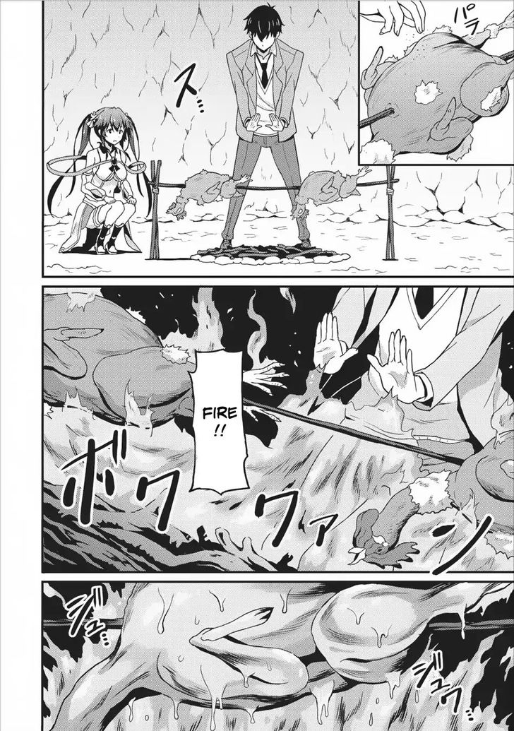 Page 12 of Chapter 2