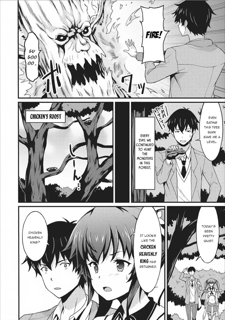 Page 16 of Chapter 2