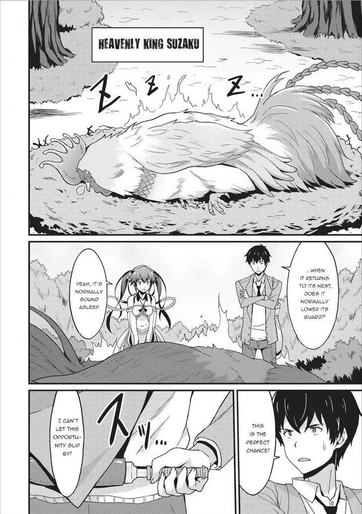 Page 18 of Chapter 2