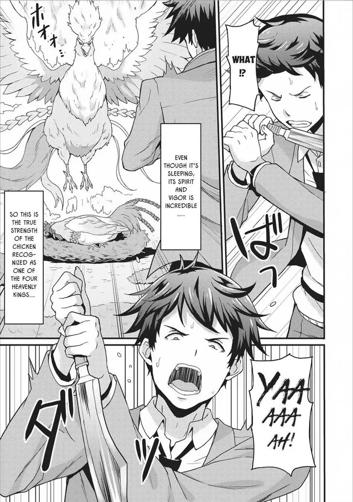 Page 19 of Chapter 2