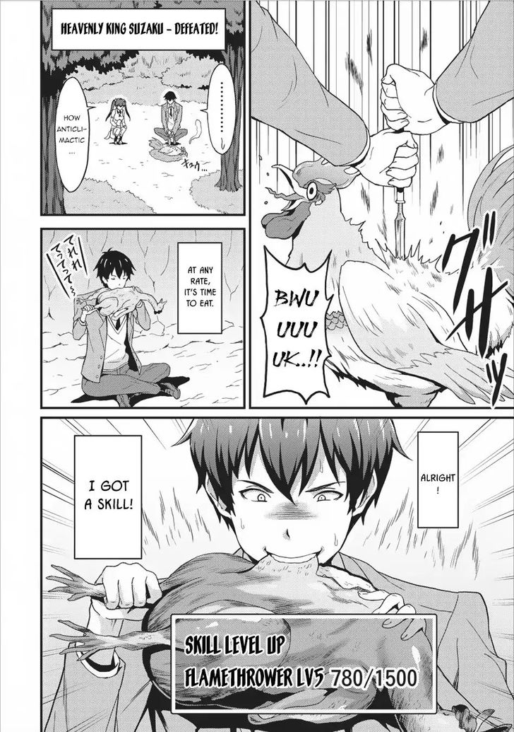 Page 20 of Chapter 2