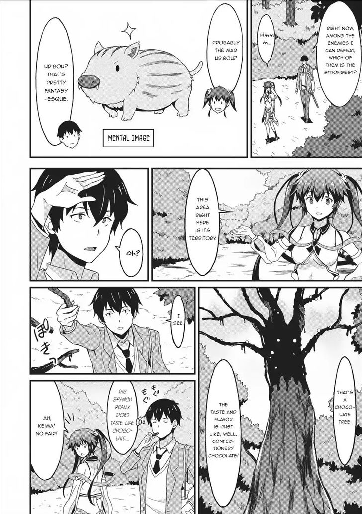 Page 24 of Chapter 2