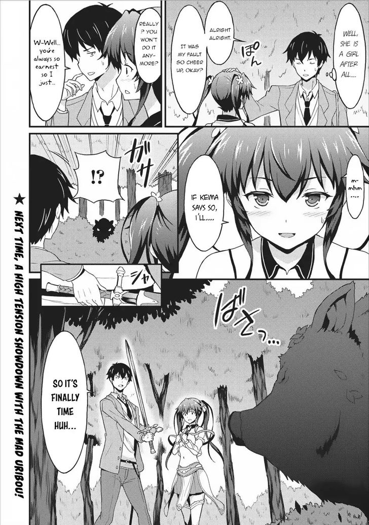 Page 28 of Chapter 2
