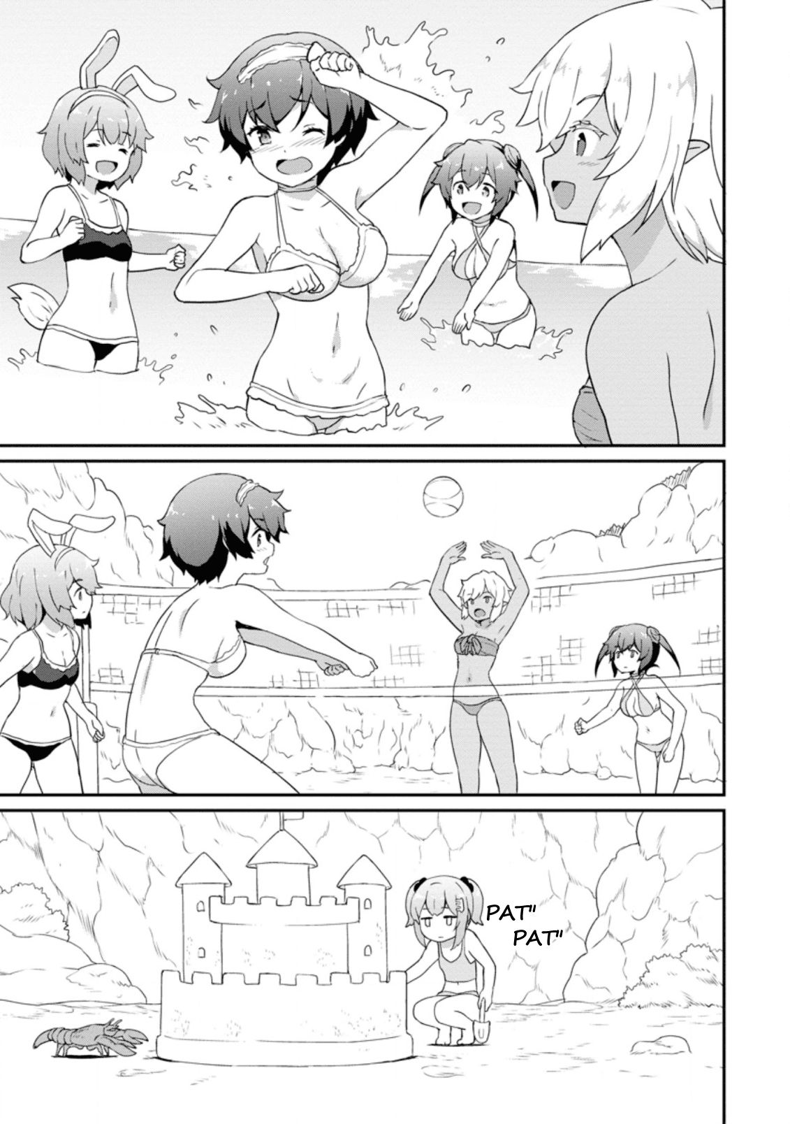 Page 7 of Chapter 20.3