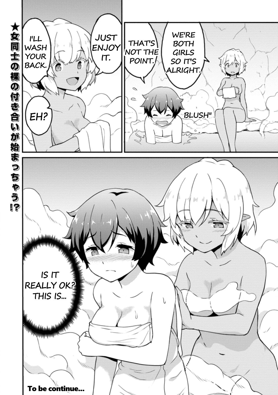 Page 10 of Chapter 20.3