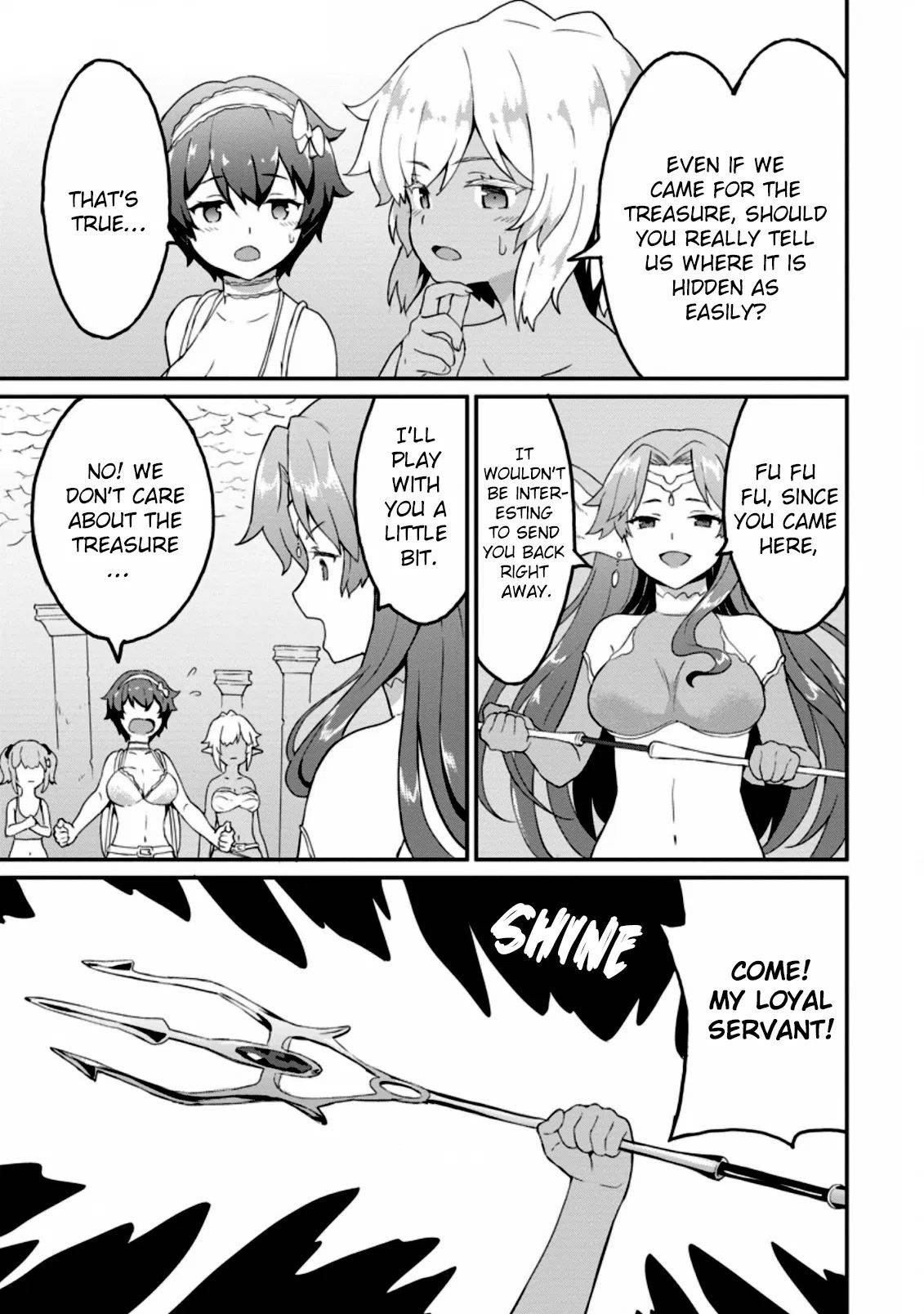 Page 2 of Chapter 21.3