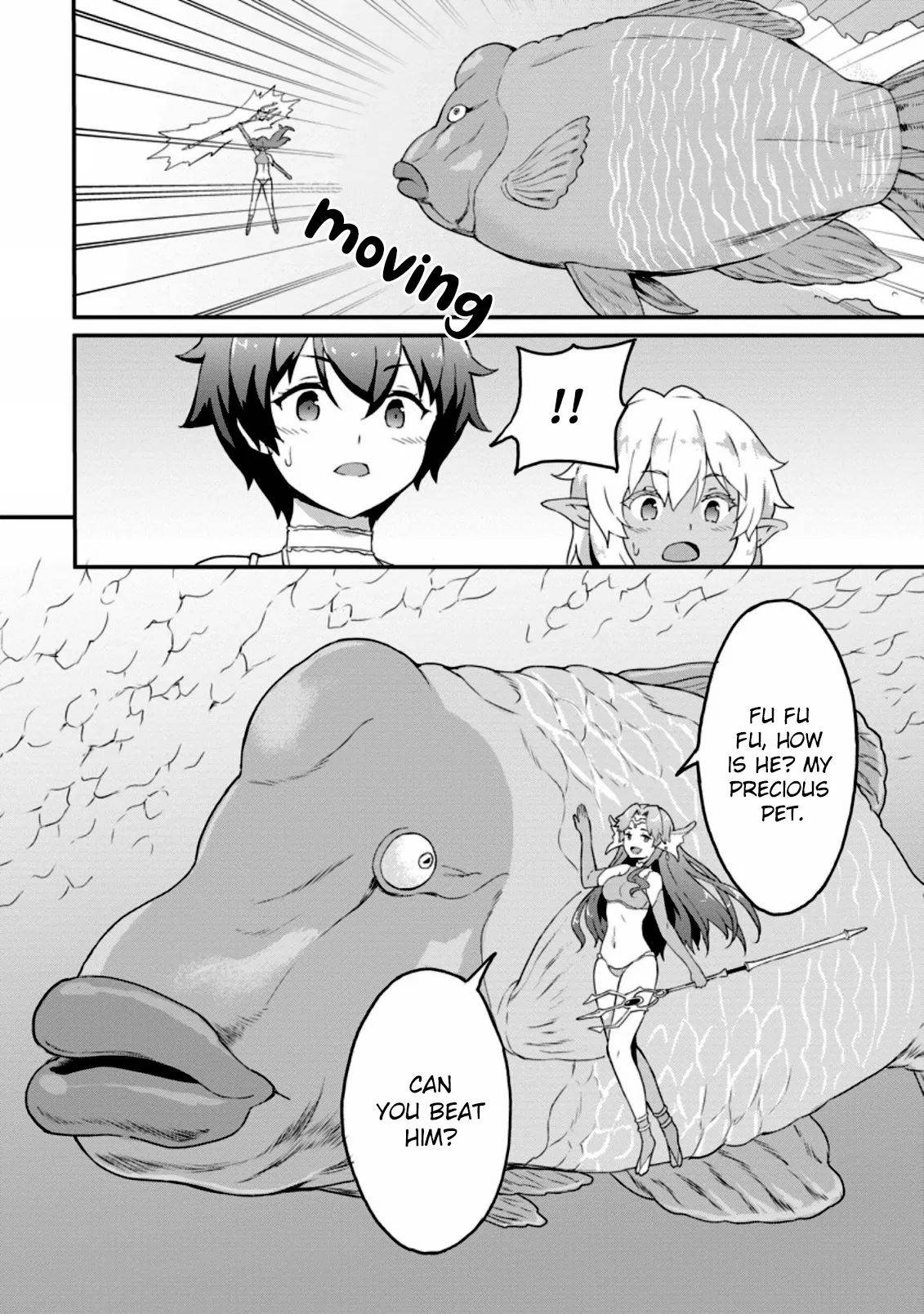 Page 3 of Chapter 21.3