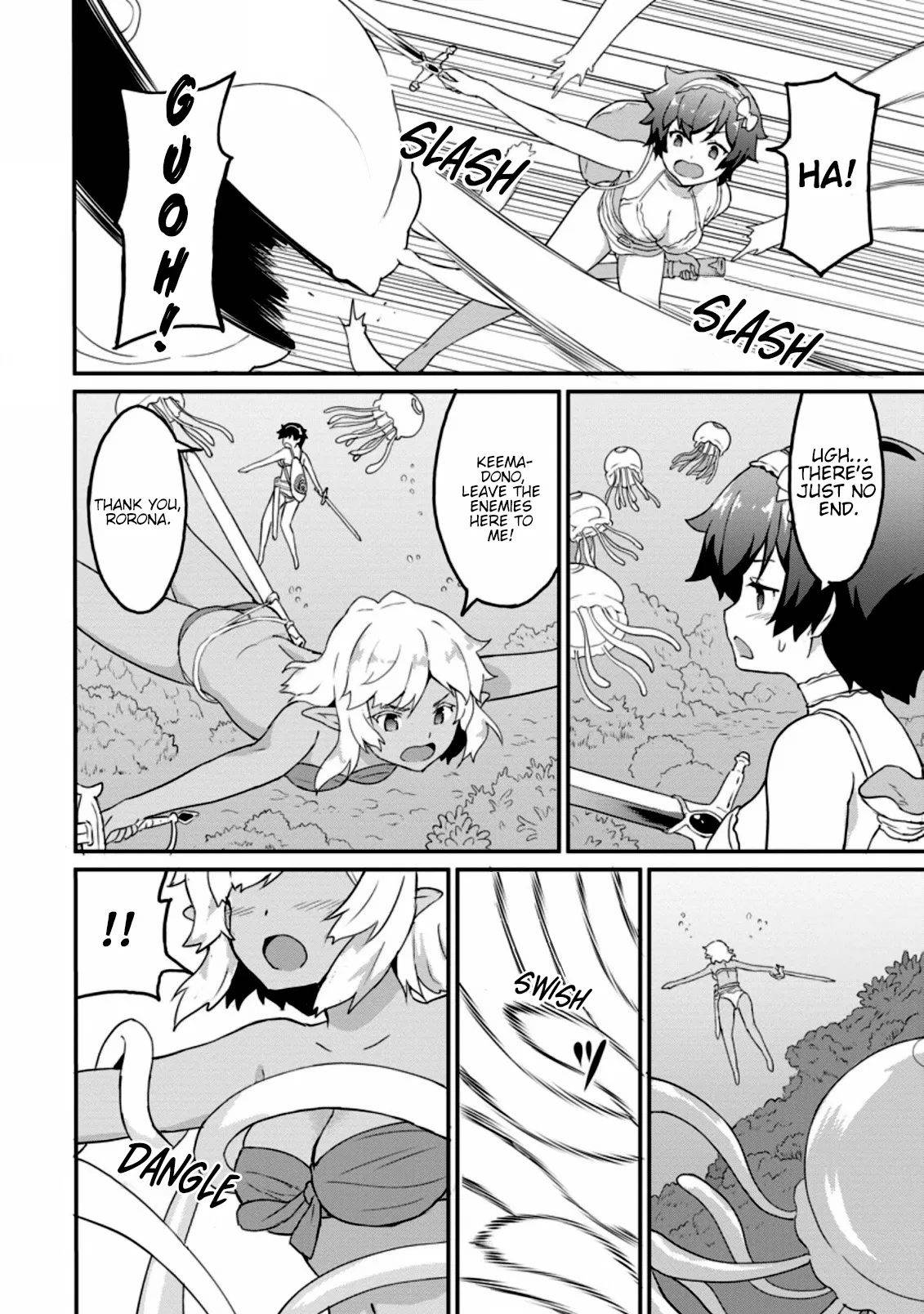 Page 3 of Chapter 21.2