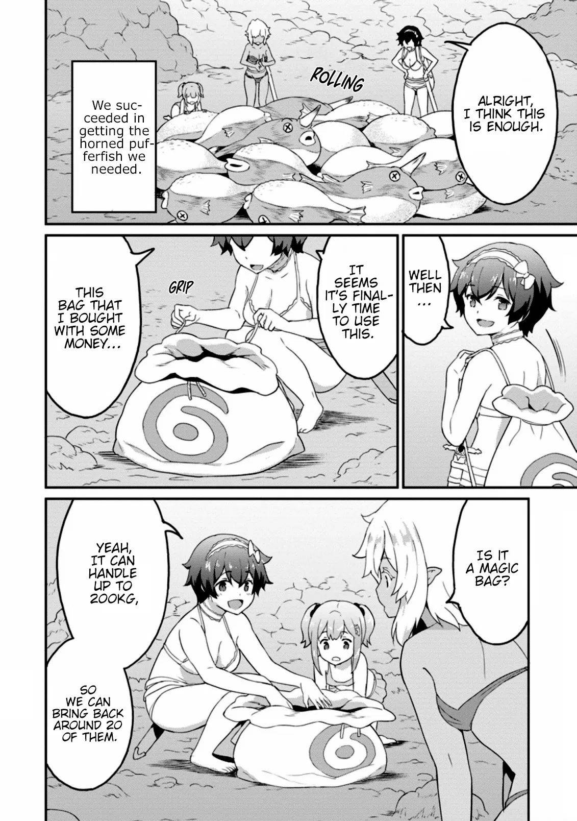 Page 7 of Chapter 21.2