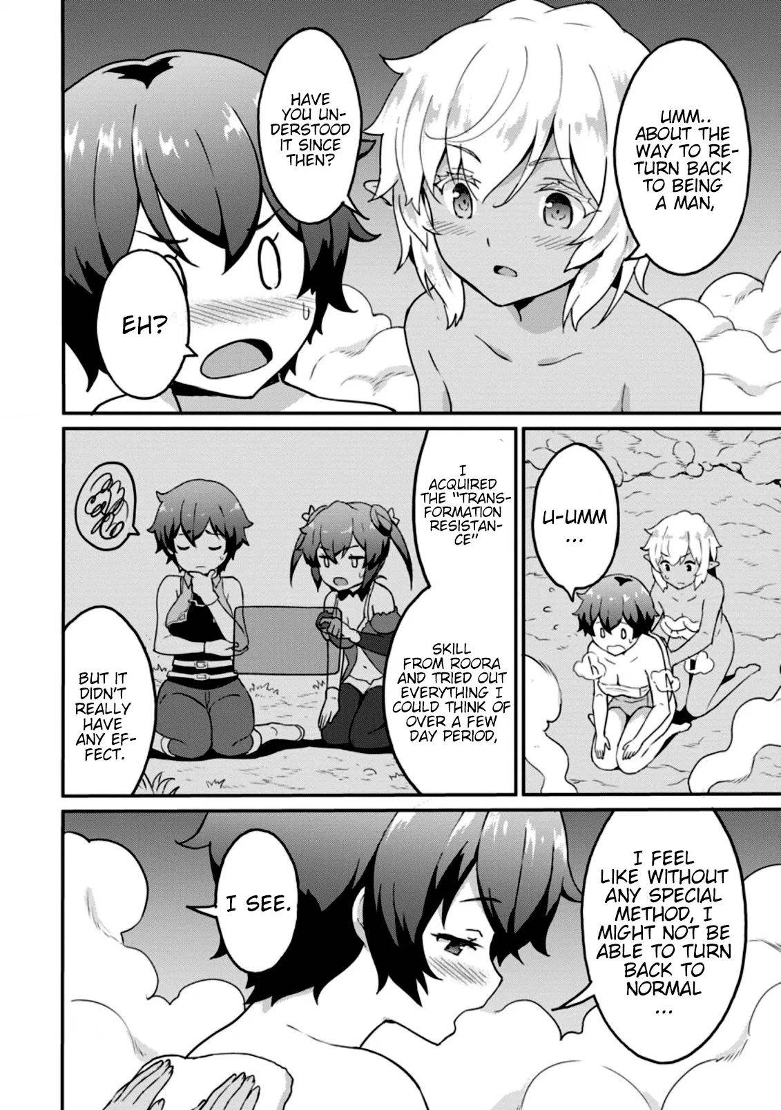 Page 3 of Chapter 21.1