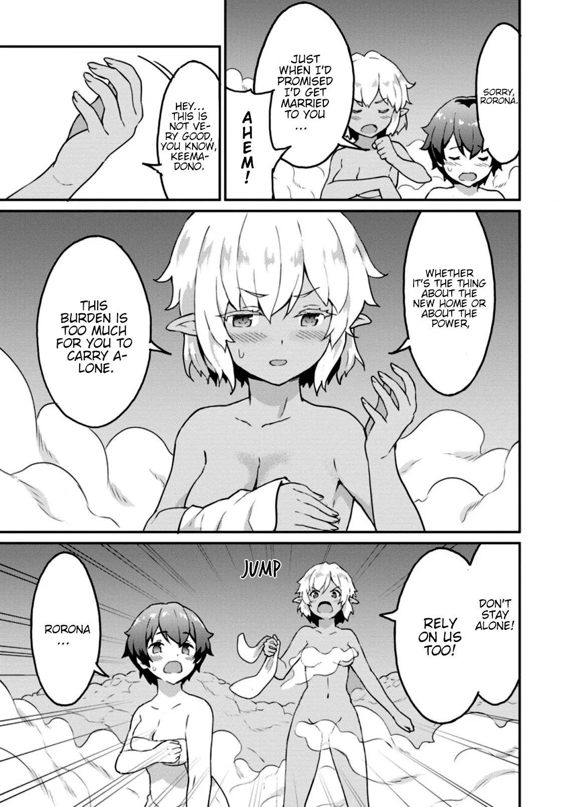 Page 4 of Chapter 21.1