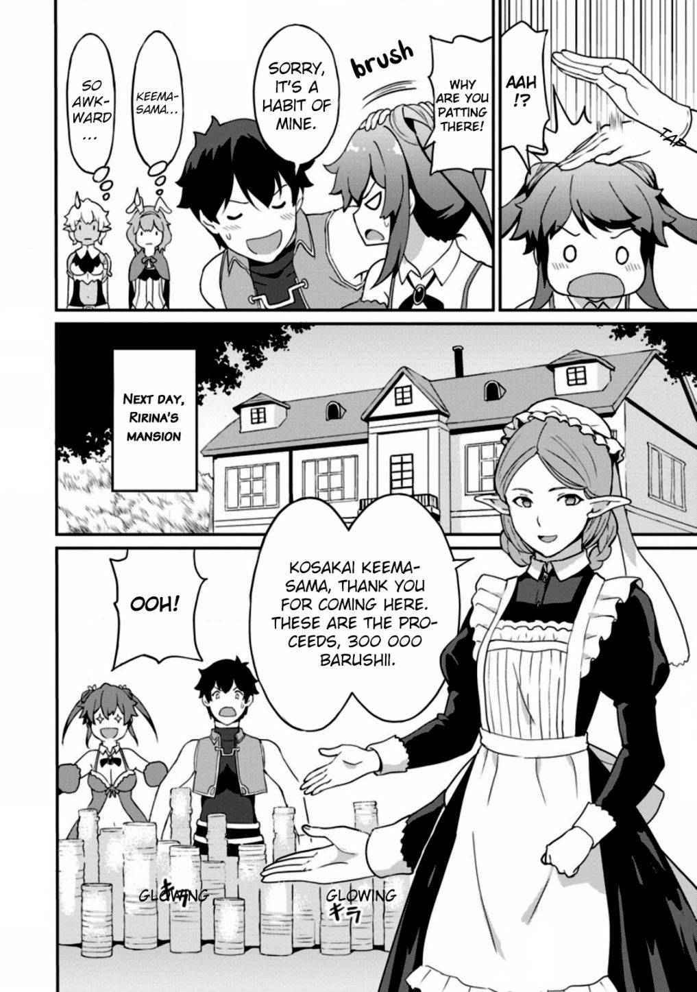 Page 2 of Chapter 22.3