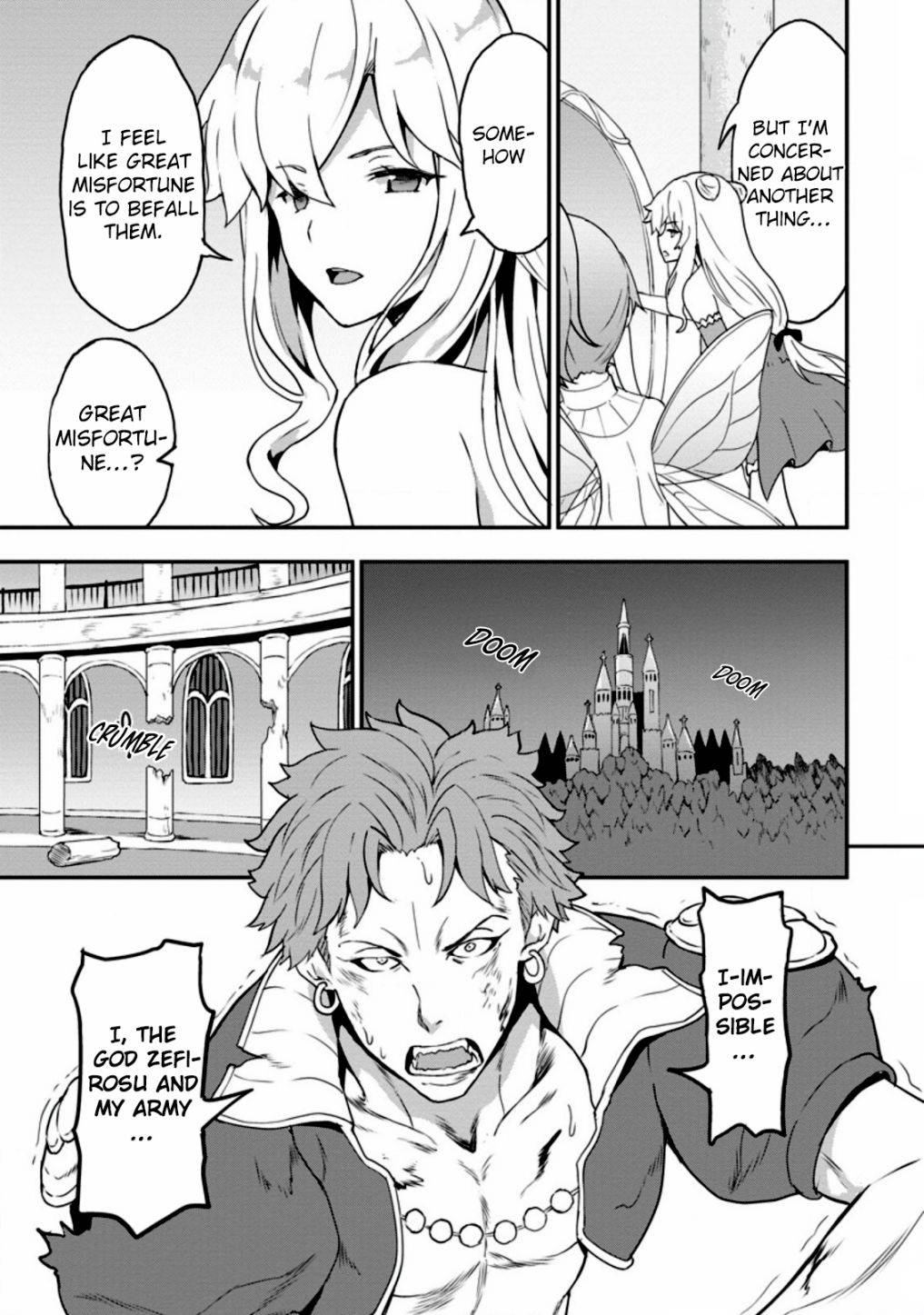 Page 7 of Chapter 22.3