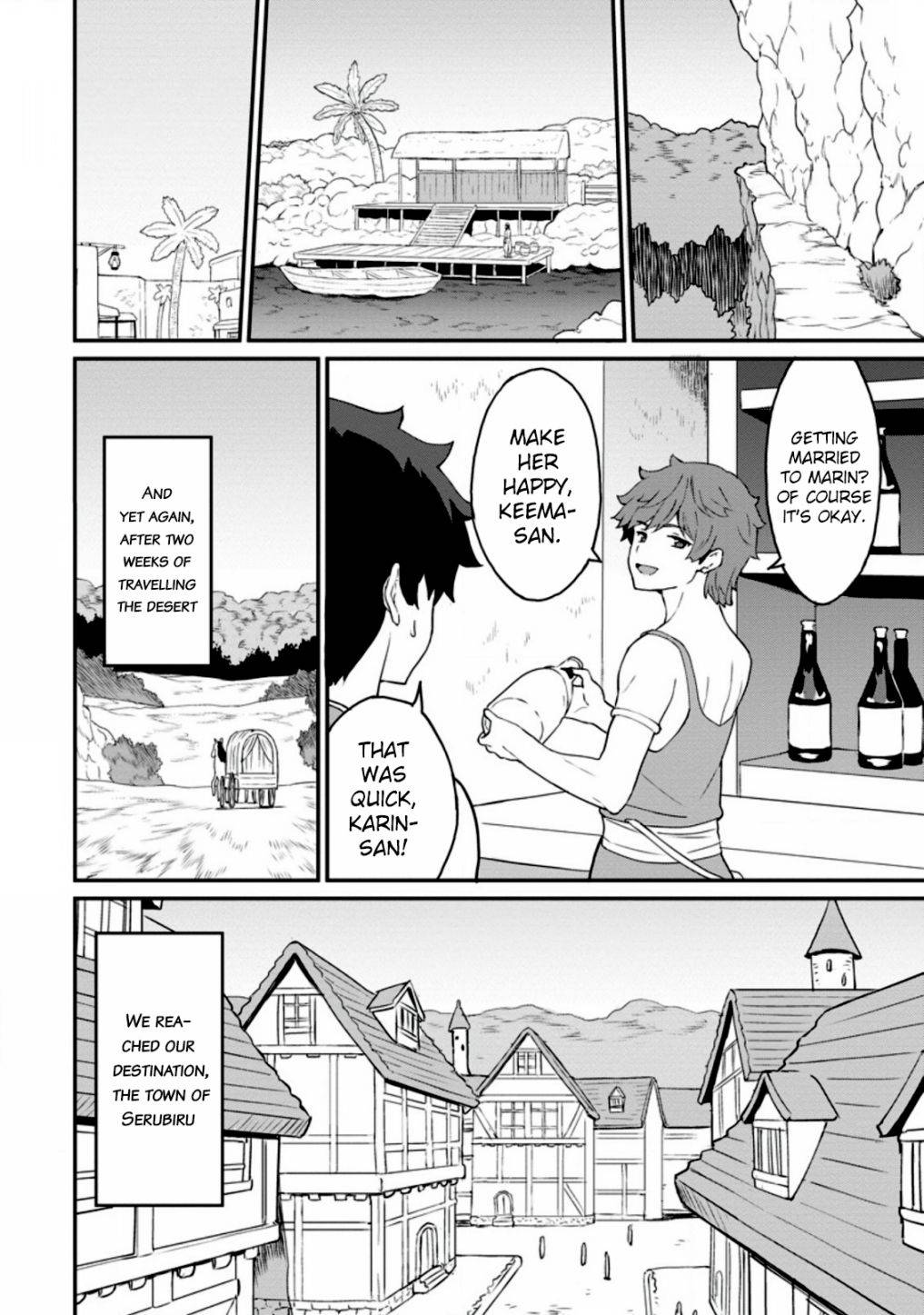 Page 6 of Chapter 22.1