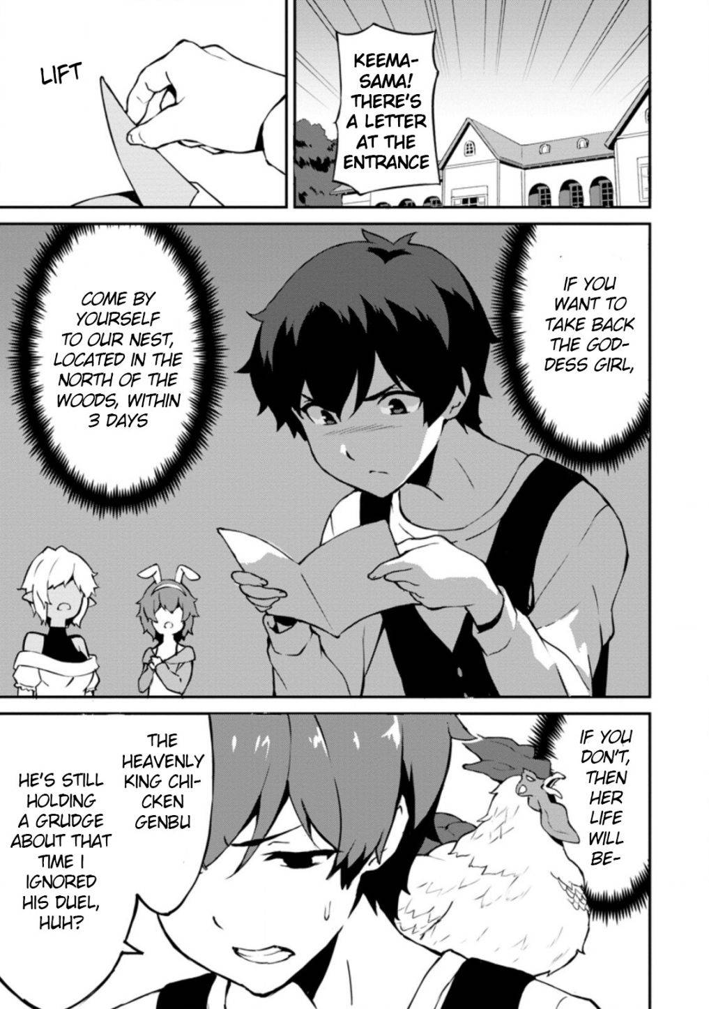 Page 6 of Chapter 23.2