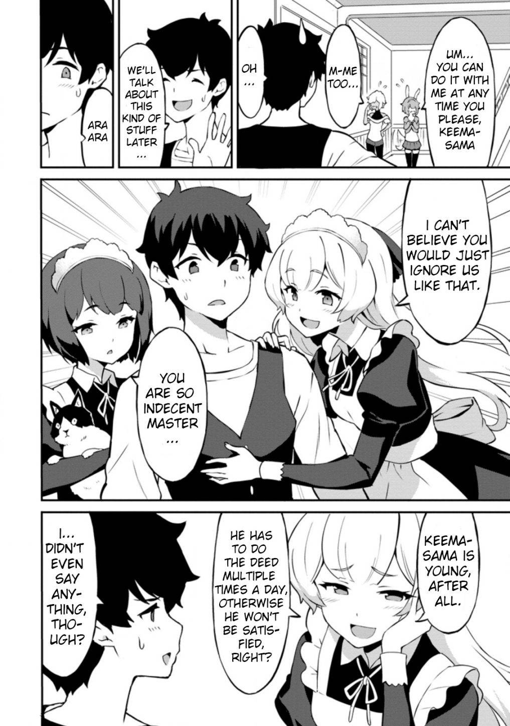 Page 5 of Chapter 23.1