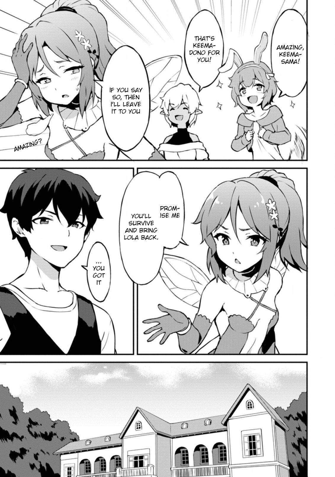 Page 2 of Chapter 23.3