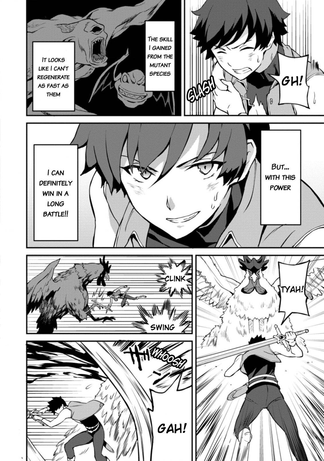 Page 5 of Chapter 24.1