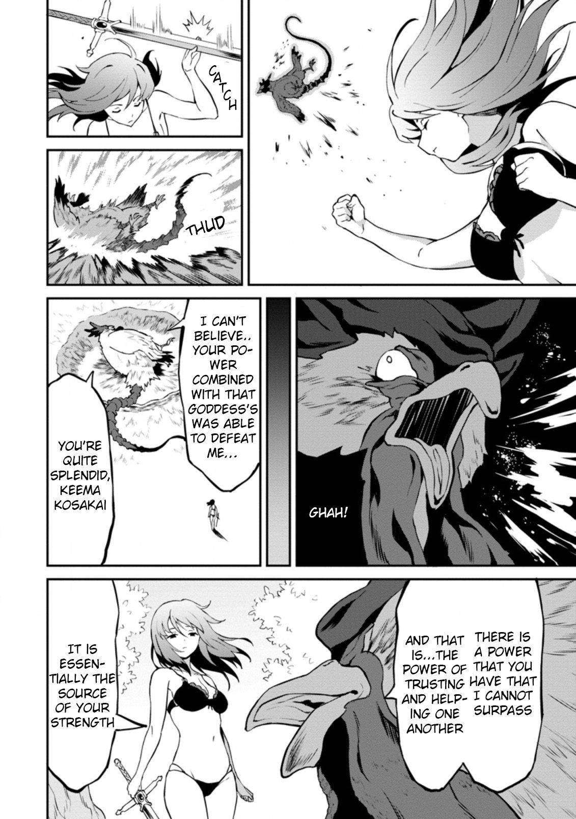 Page 3 of Chapter 24.3
