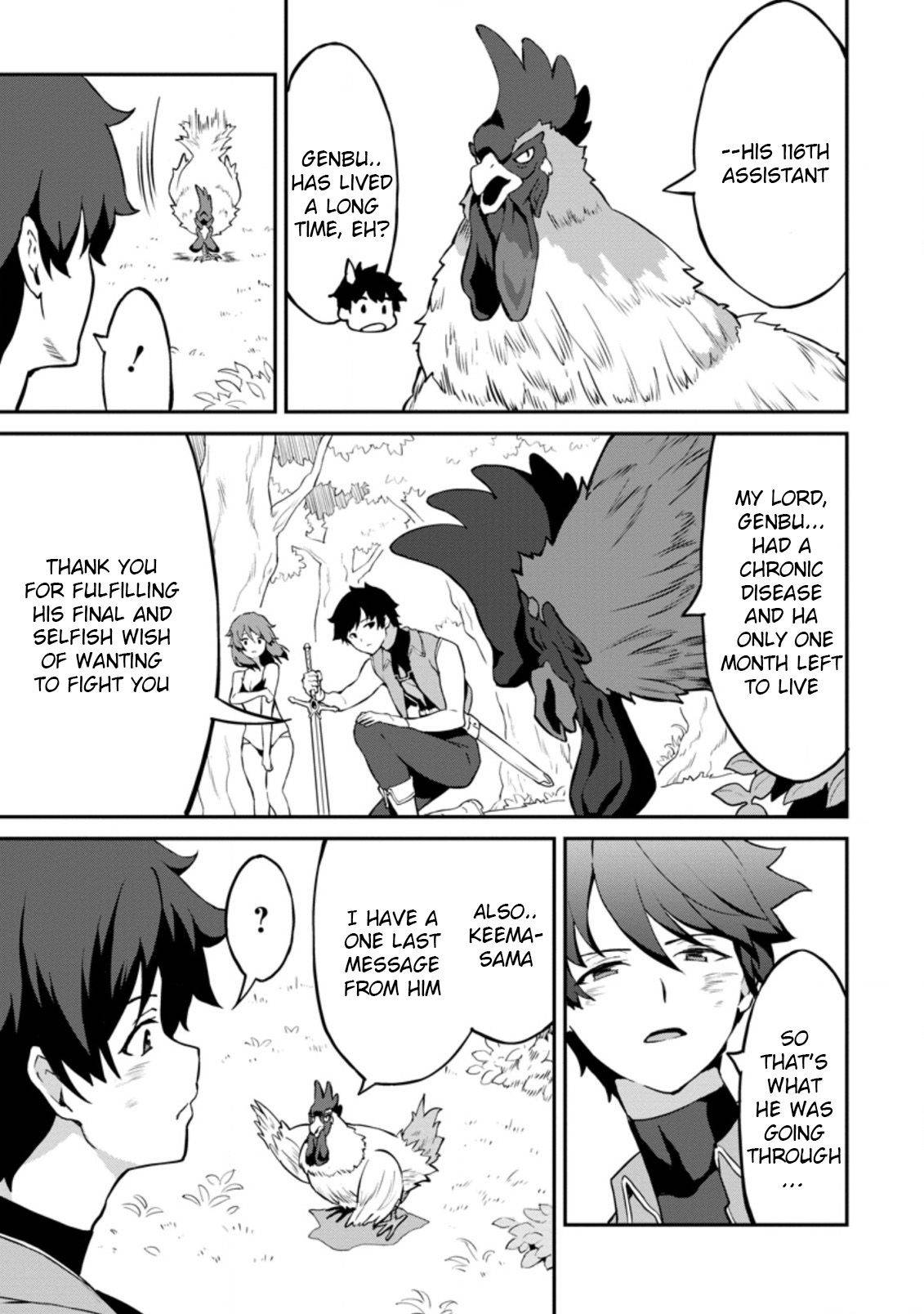 Page 6 of Chapter 24.3