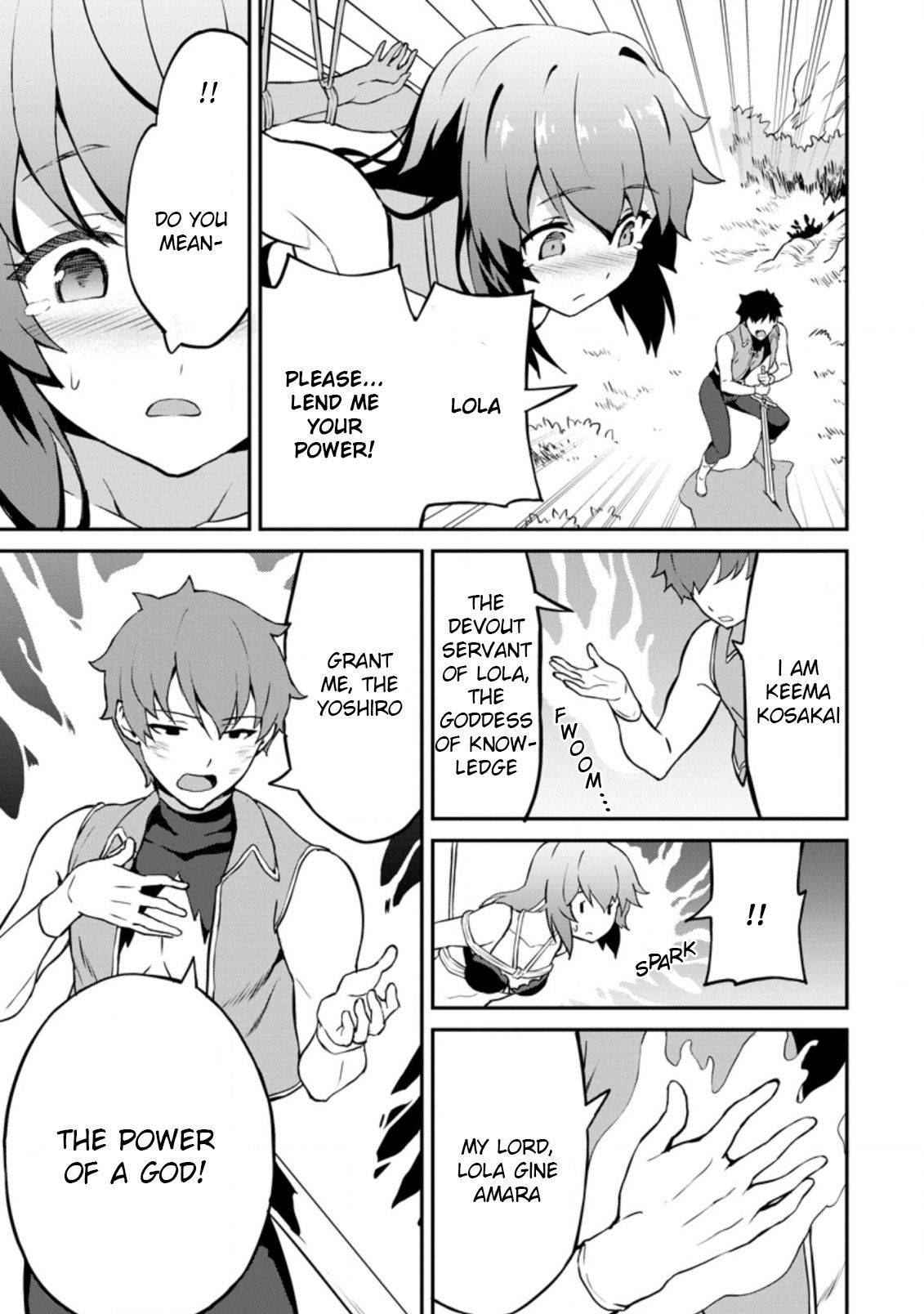 Page 5 of Chapter 24.2