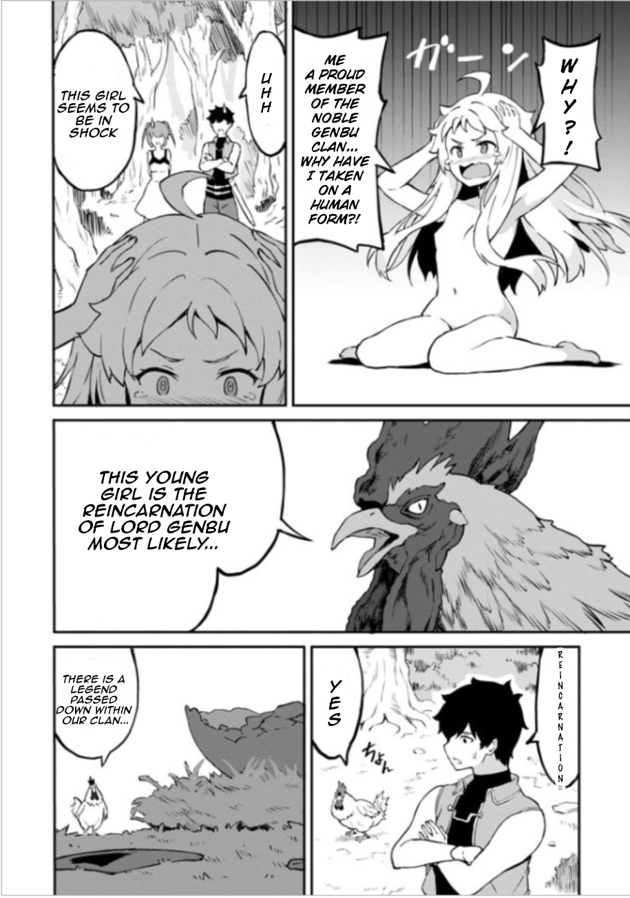 Page 3 of Chapter 25