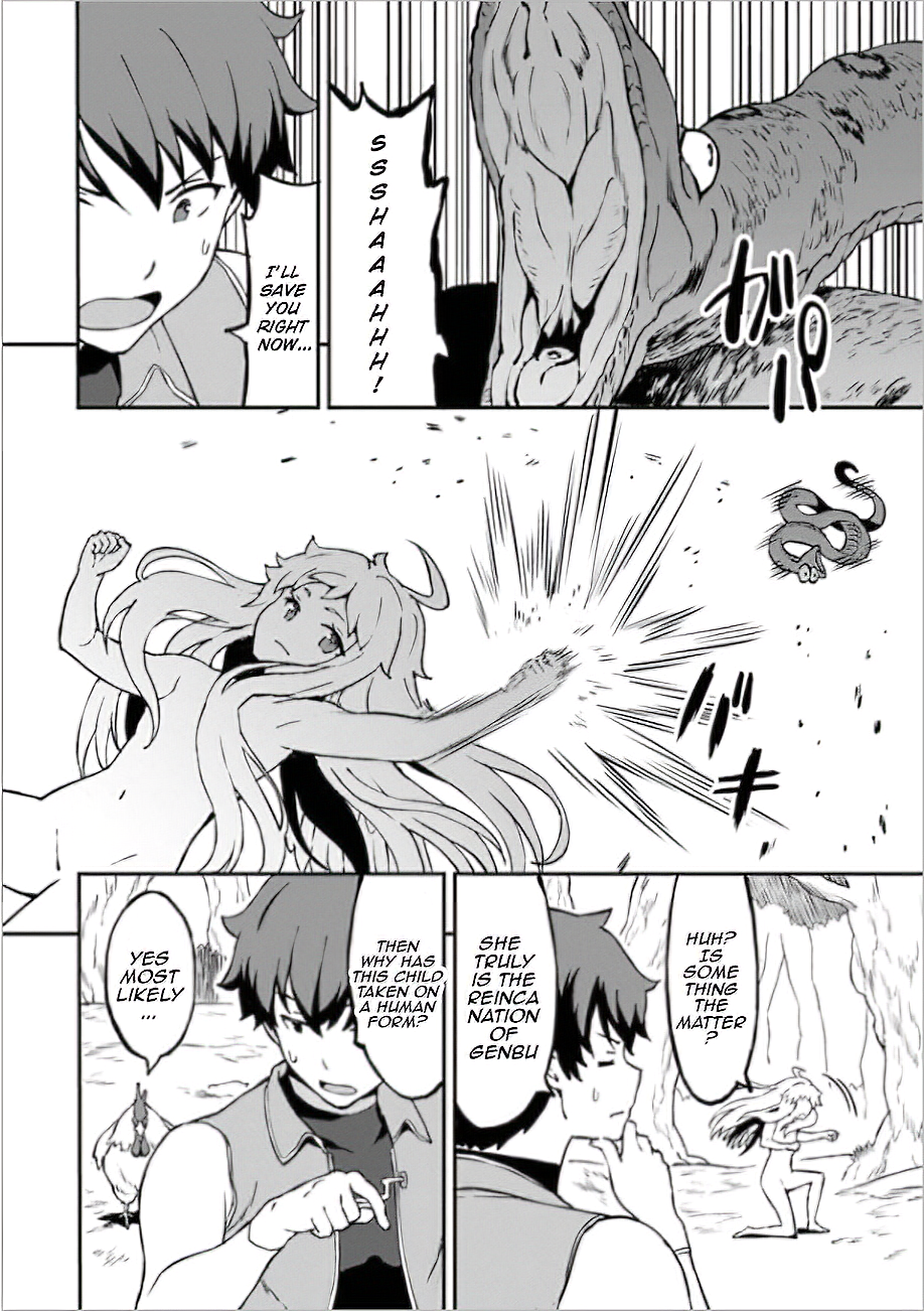 Page 5 of Chapter 25