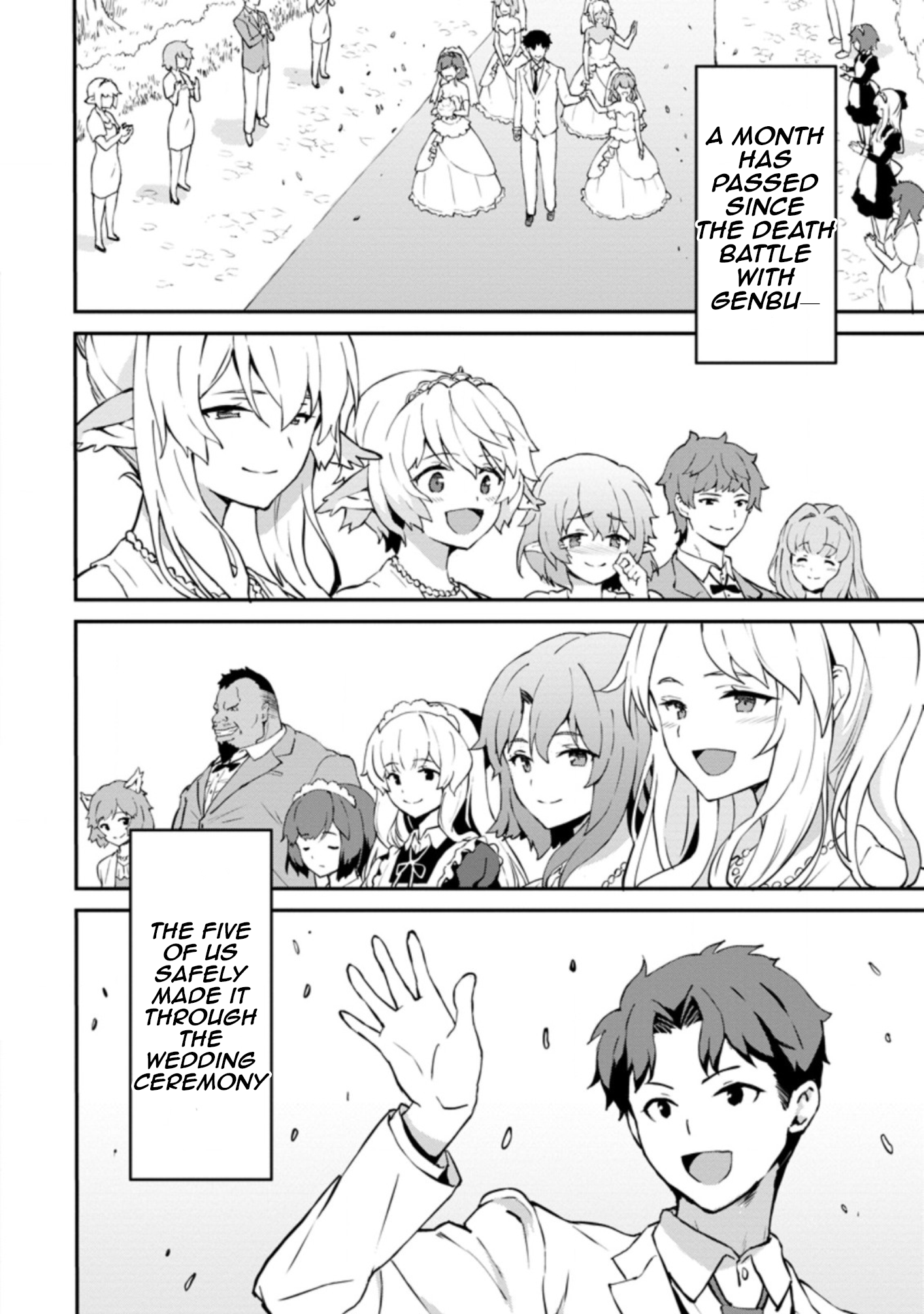 Page 17 of Chapter 25