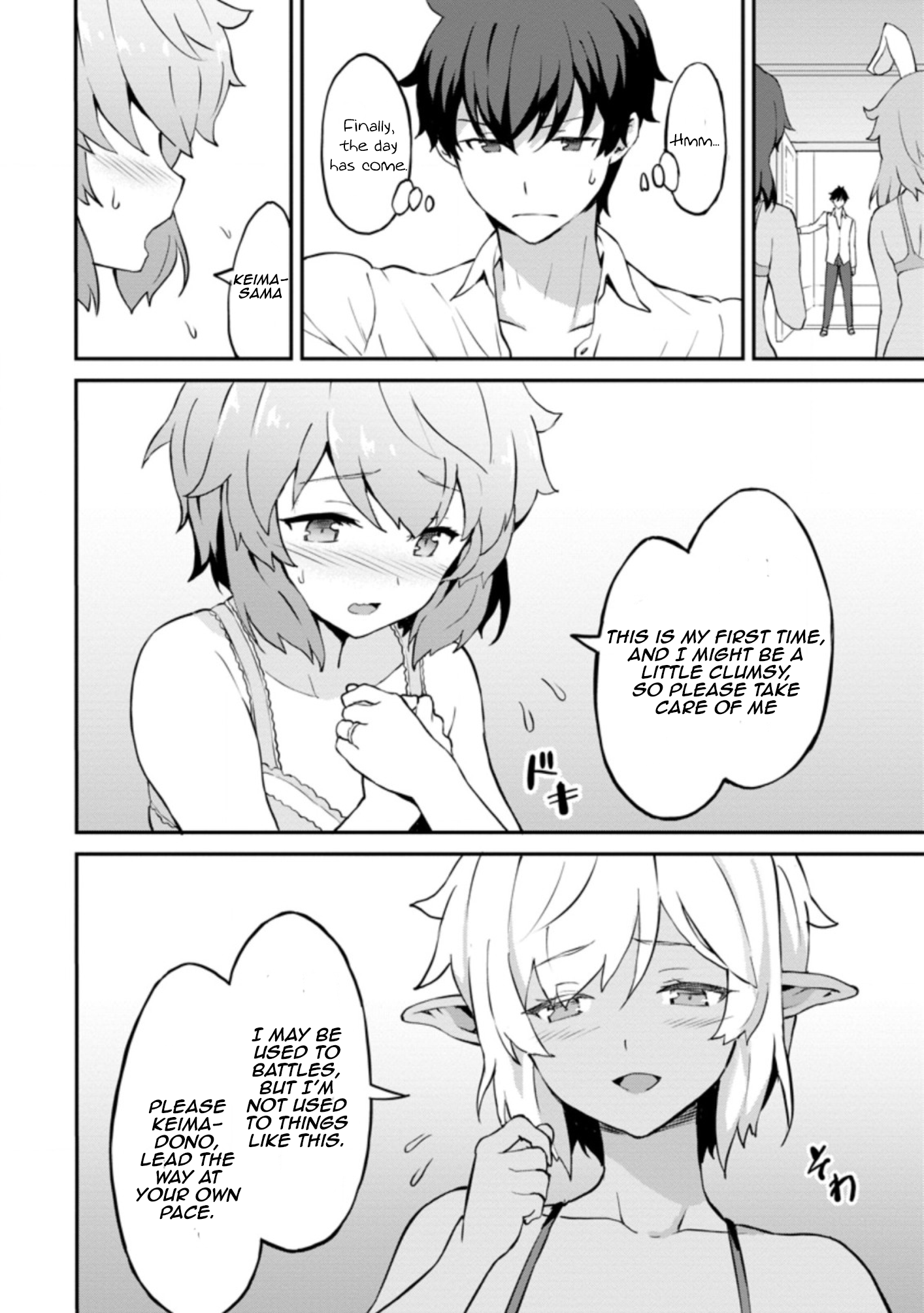 Page 19 of Chapter 25