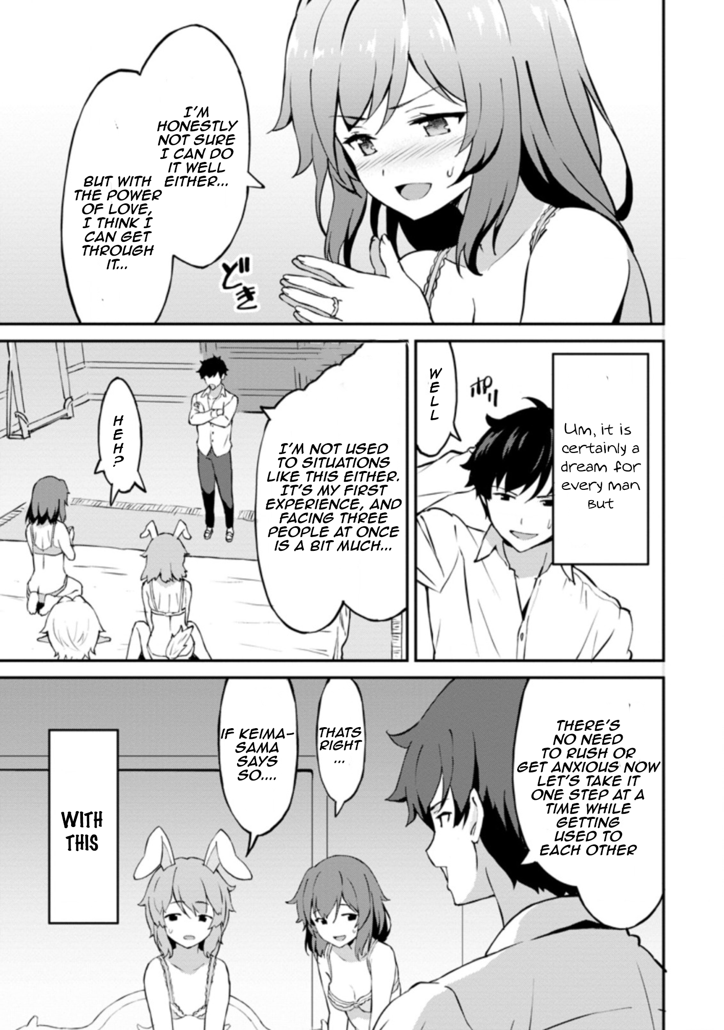 Page 20 of Chapter 25