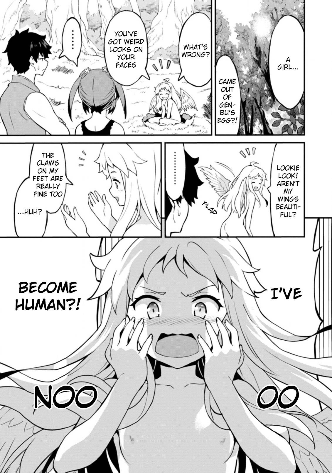 Page 2 of Chapter 25.1