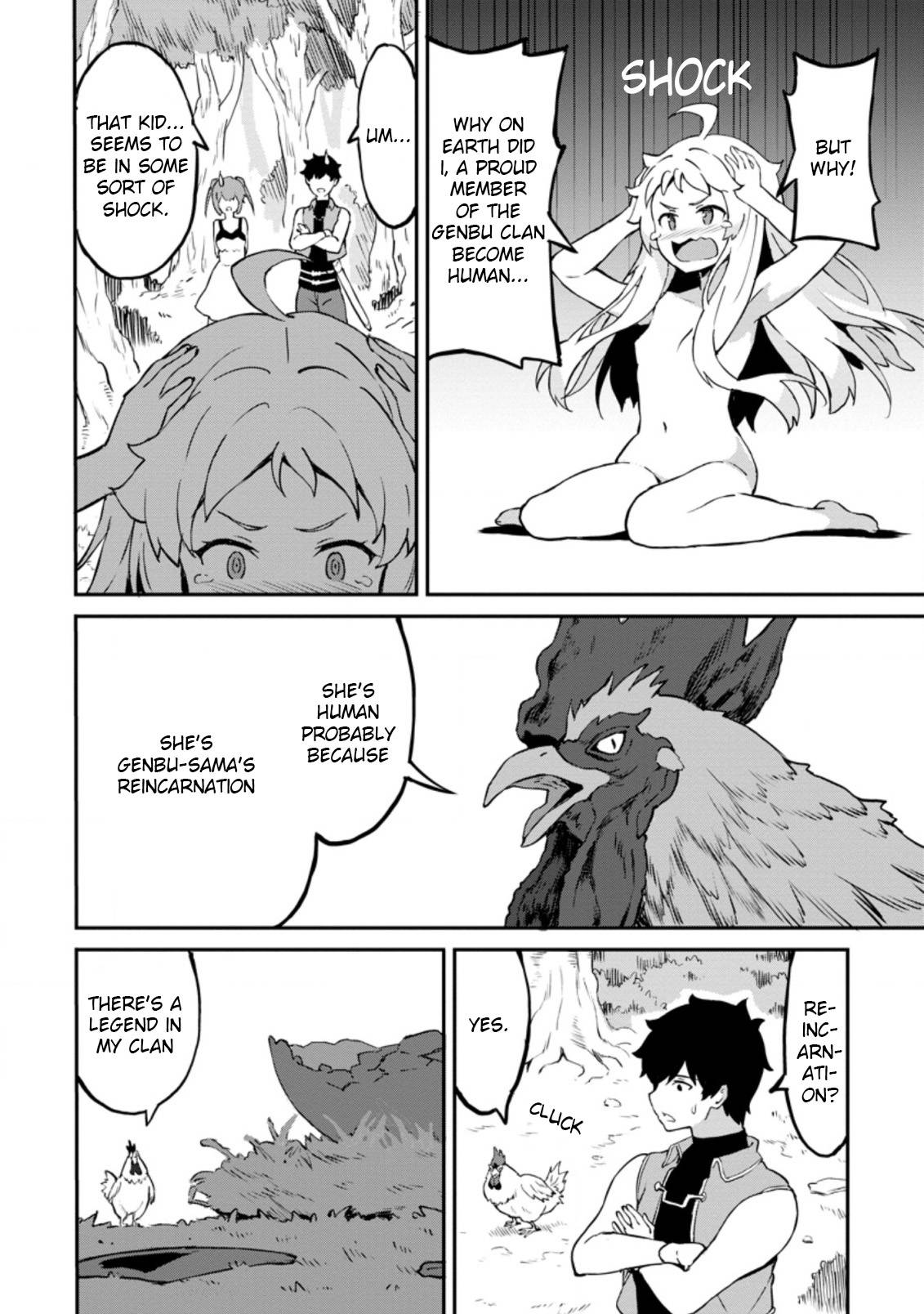 Page 4 of Chapter 25.1