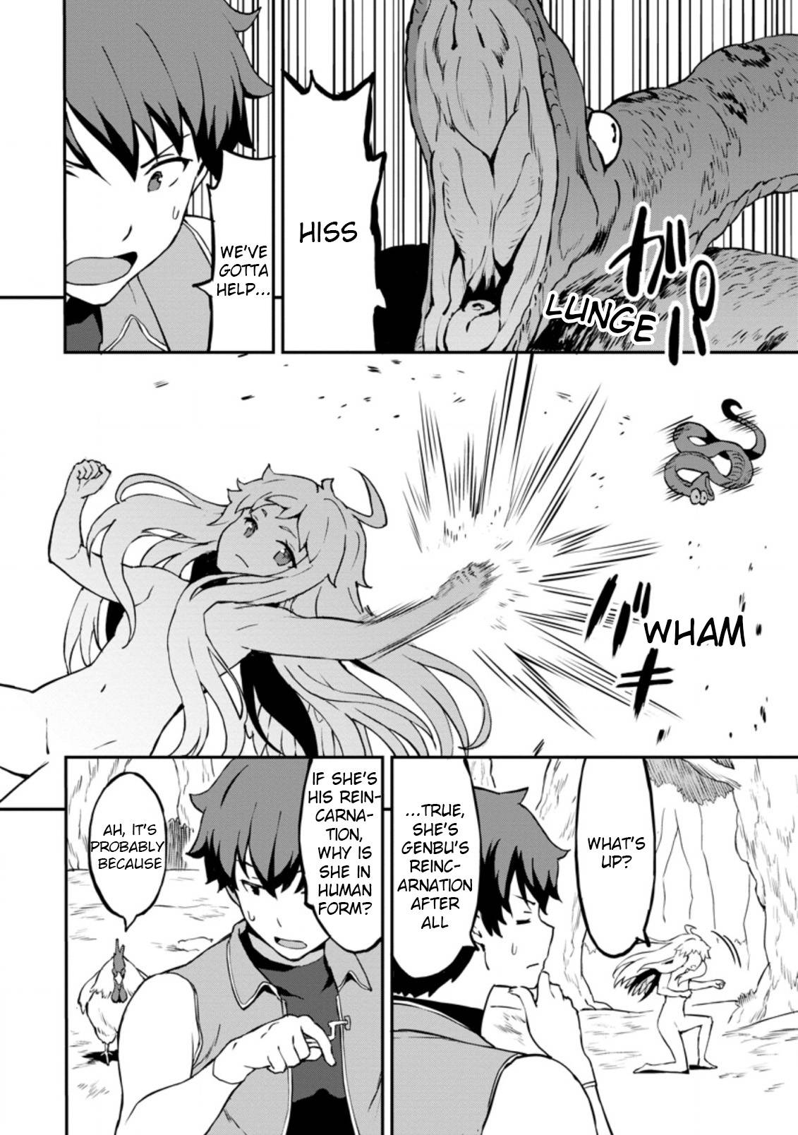 Page 6 of Chapter 25.1