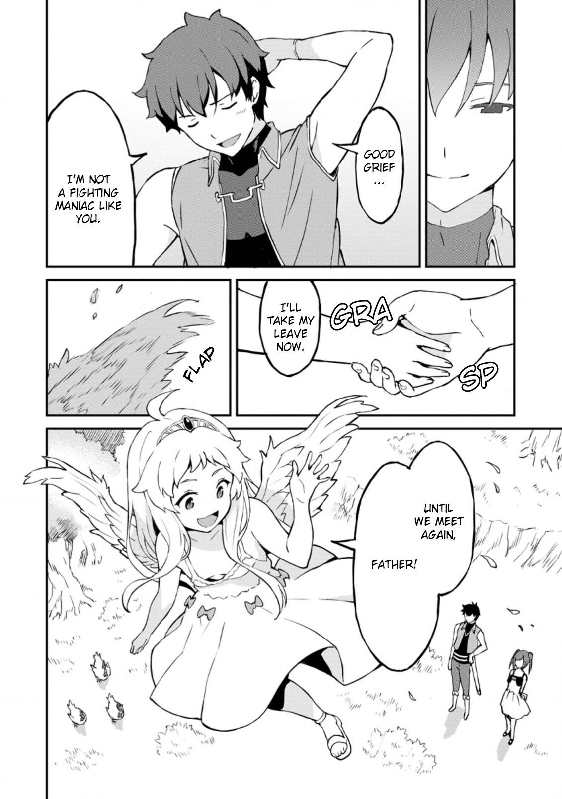 Page 3 of Chapter 25.2