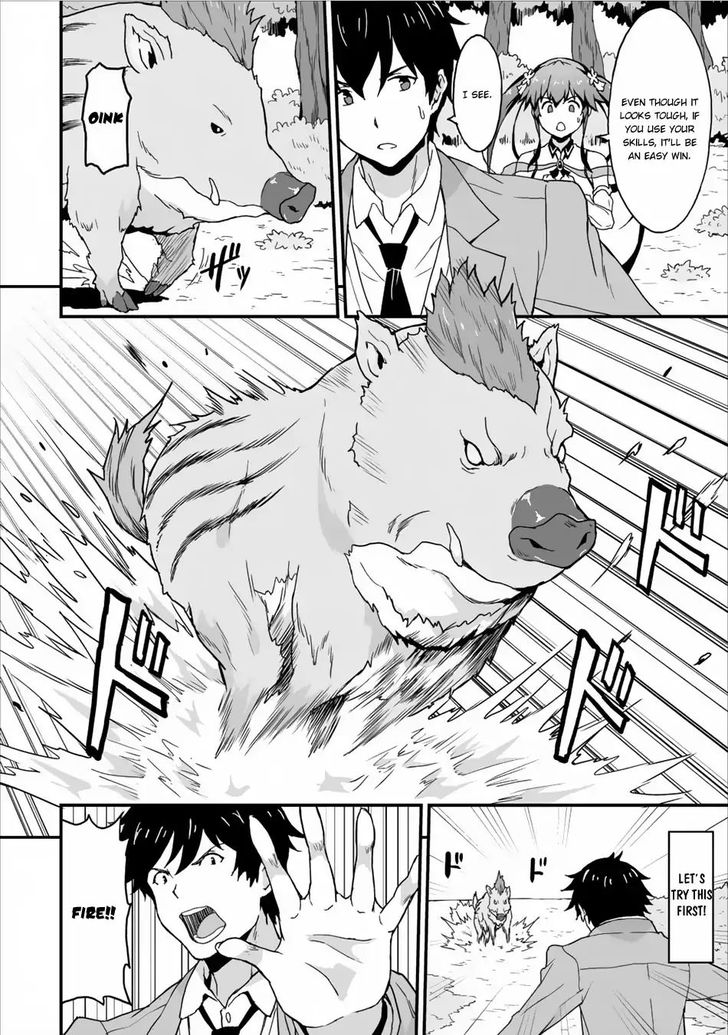 Page 2 of Chapter 3