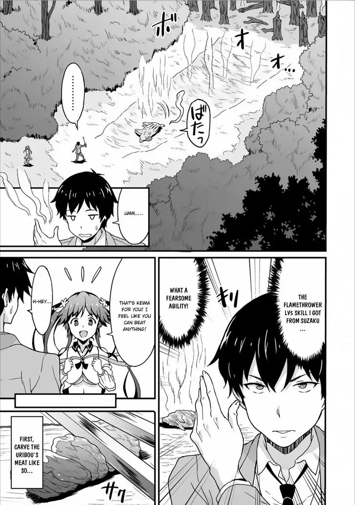 Page 5 of Chapter 3