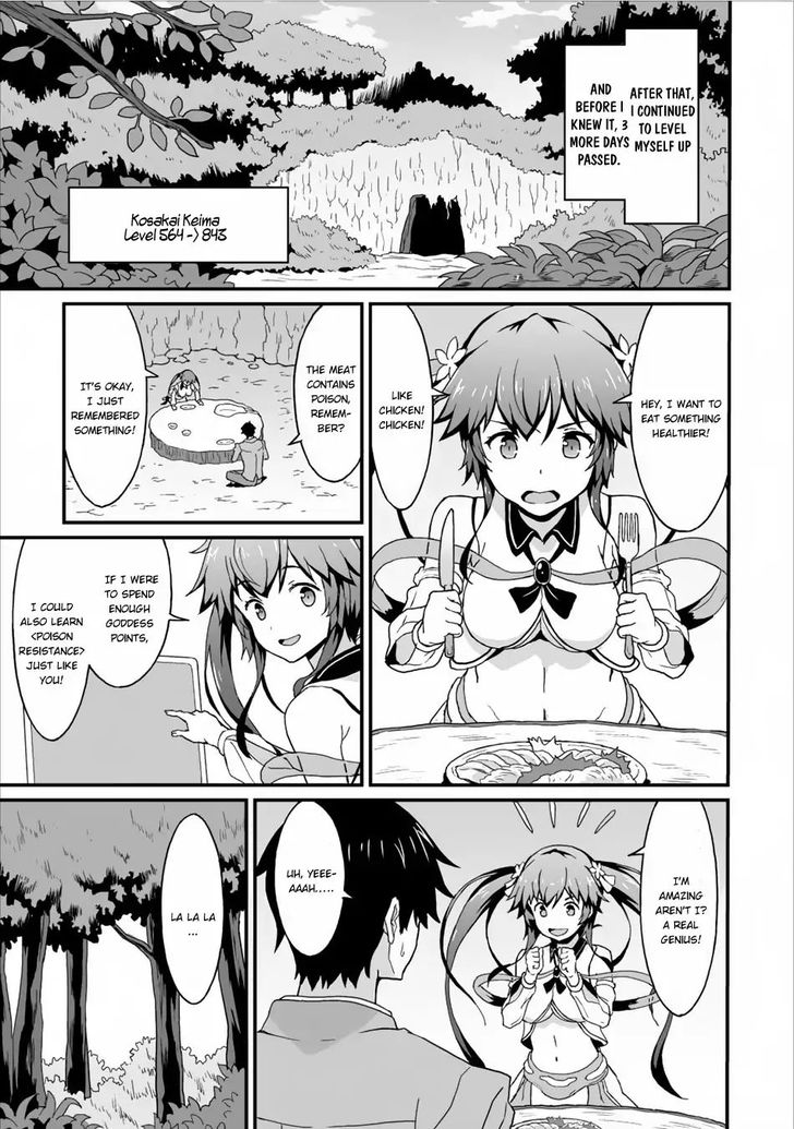 Page 7 of Chapter 3