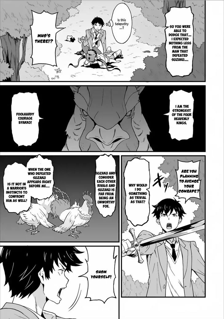 Page 9 of Chapter 3