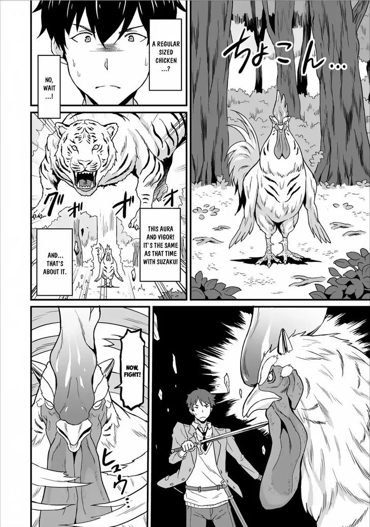 Page 10 of Chapter 3