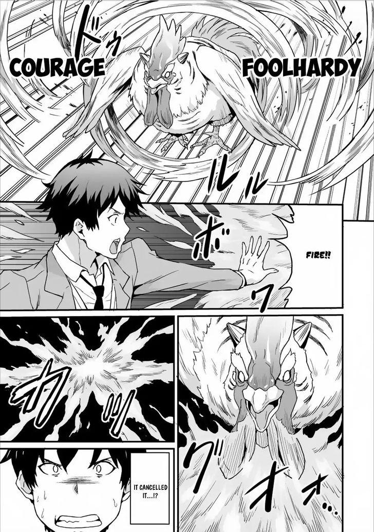 Page 11 of Chapter 3
