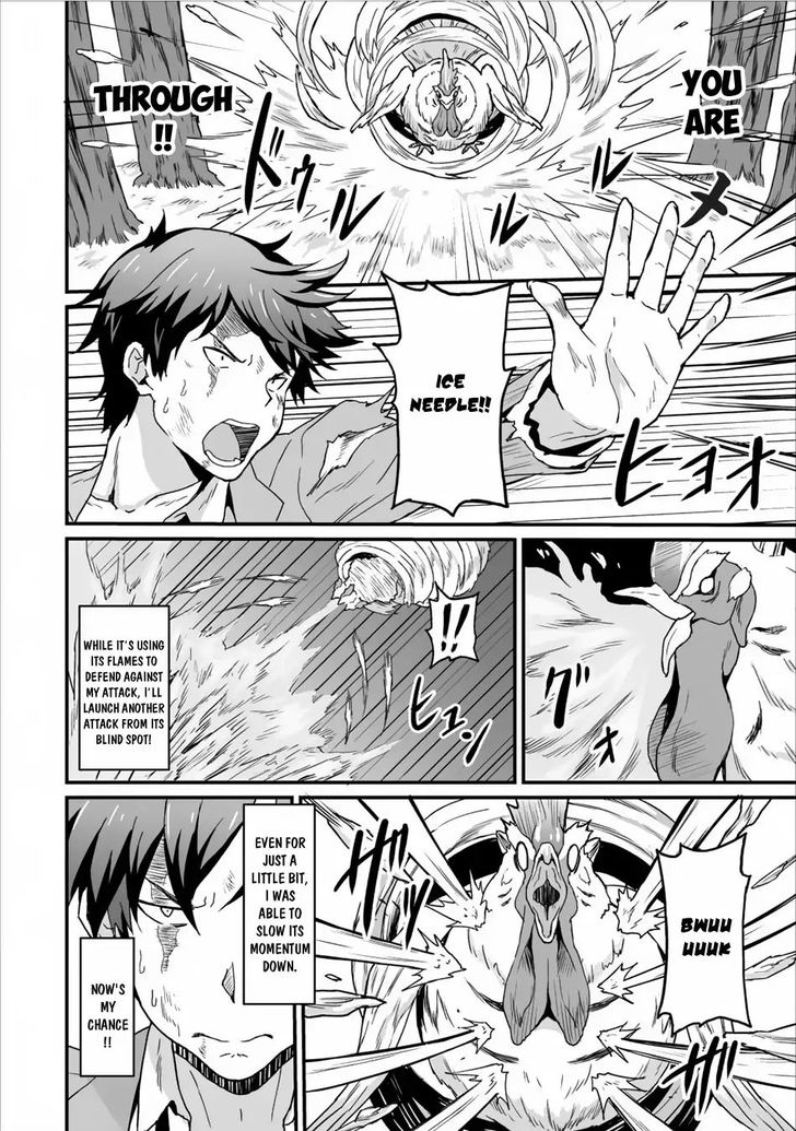 Page 13 of Chapter 3