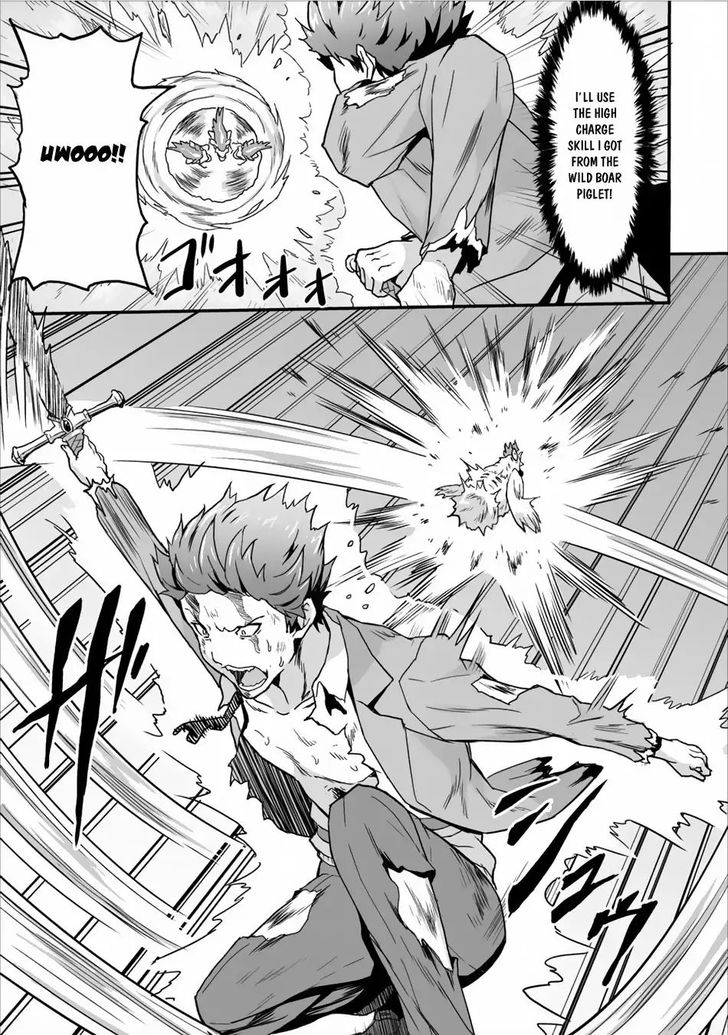 Page 14 of Chapter 3