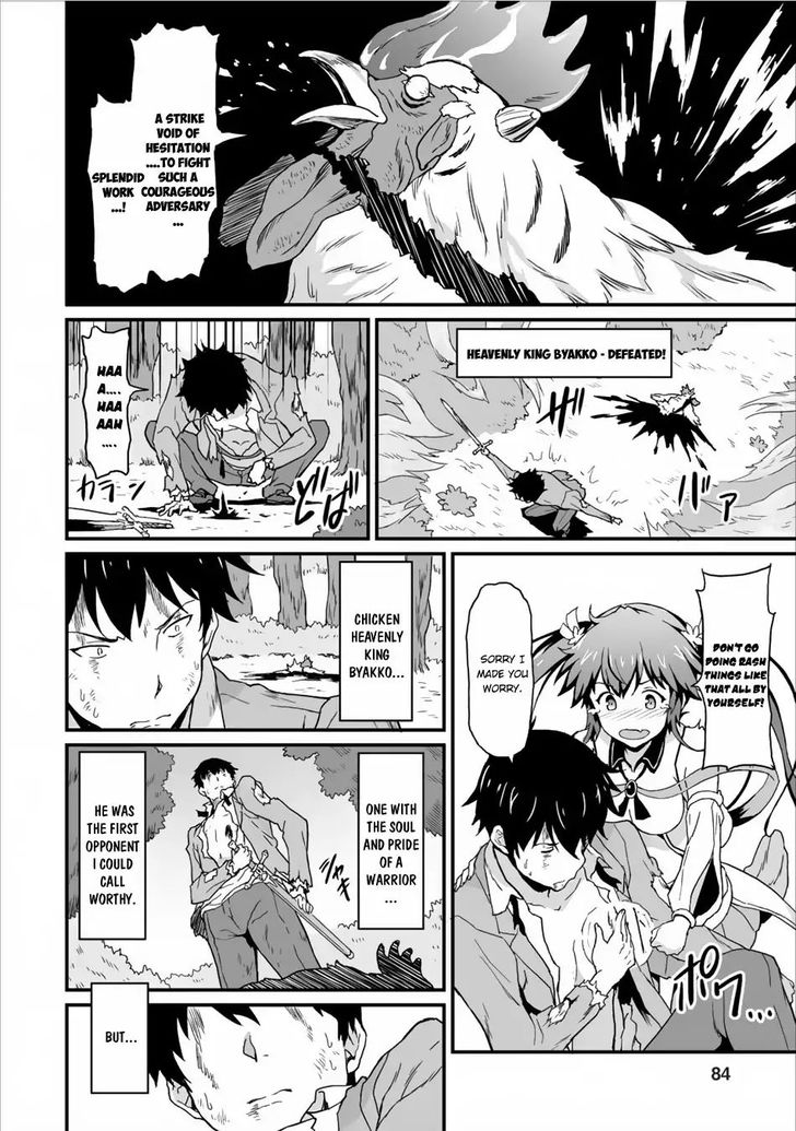 Page 15 of Chapter 3
