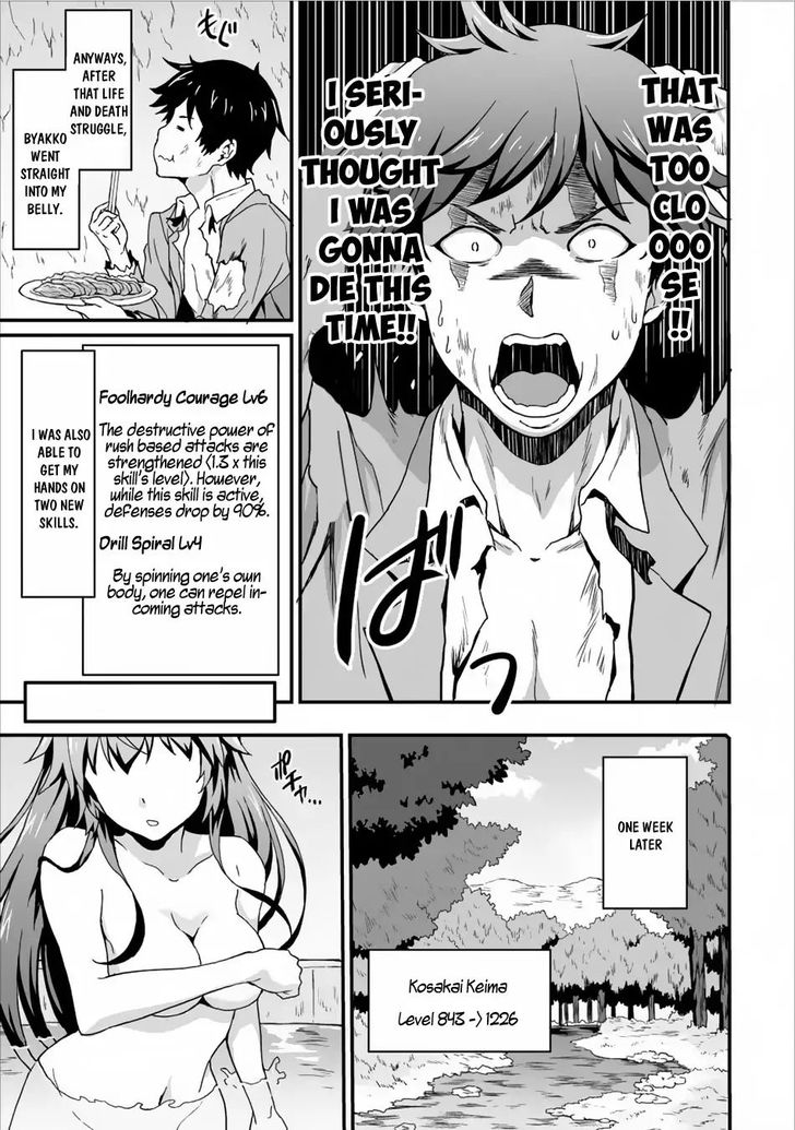 Page 16 of Chapter 3