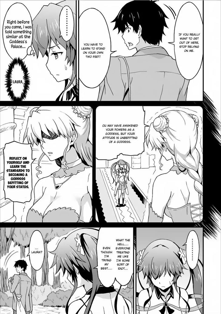 Page 20 of Chapter 3